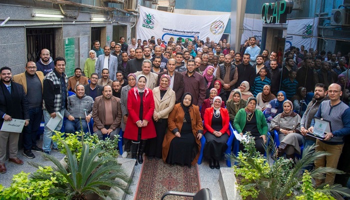 المركزي لمتبقيات المبيدات يكرم المتميزين خلال 2025