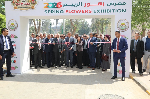 وزيرا الزراعة والتضامن الاجتماعي يفتتحان النسخة الـ 93 لمعرض زهور الربيع